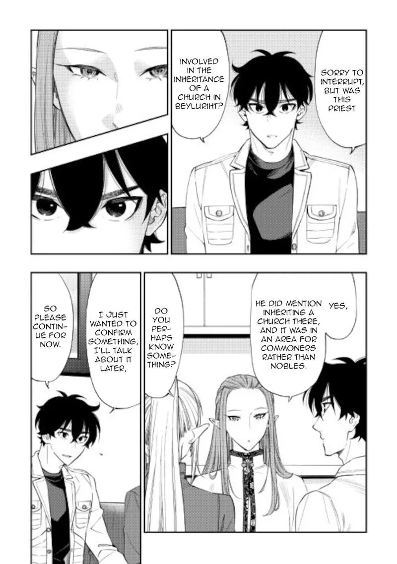 The New Gate Chapter 69 page 2