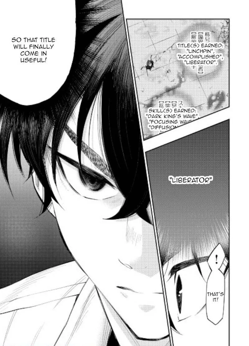 The New Gate Chapter 69 page 19