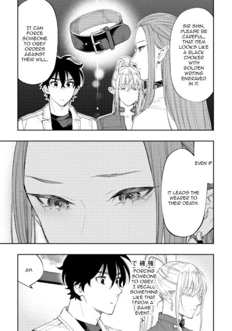 The New Gate Chapter 69 page 17