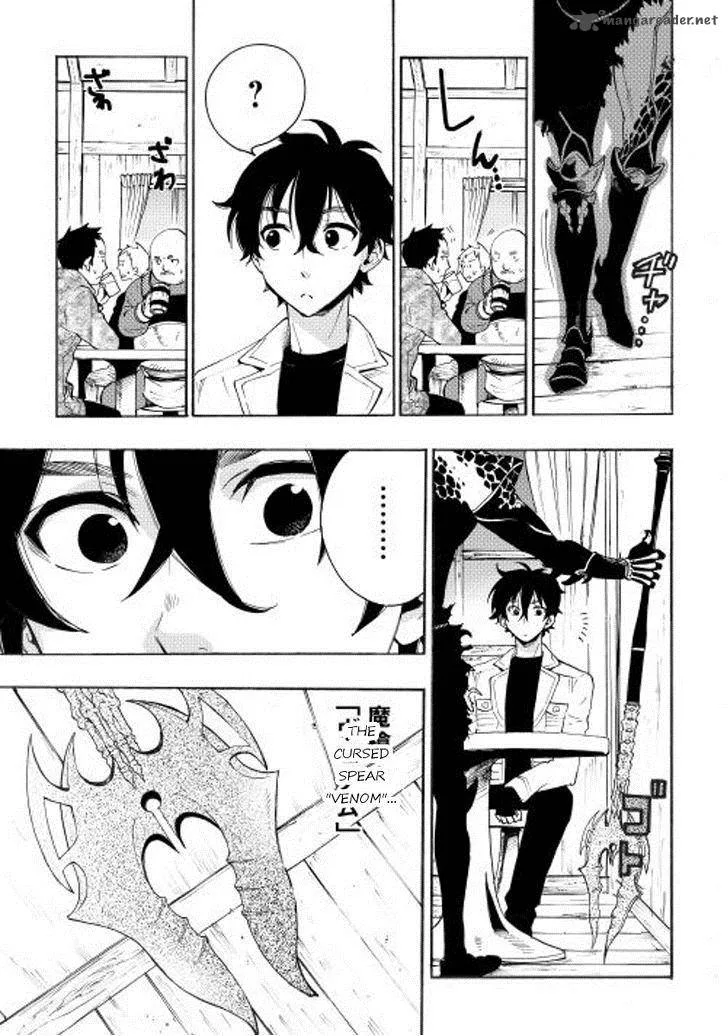 The New Gate Chapter 7 page 3