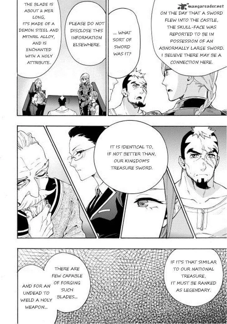 The New Gate Chapter 7 page 18