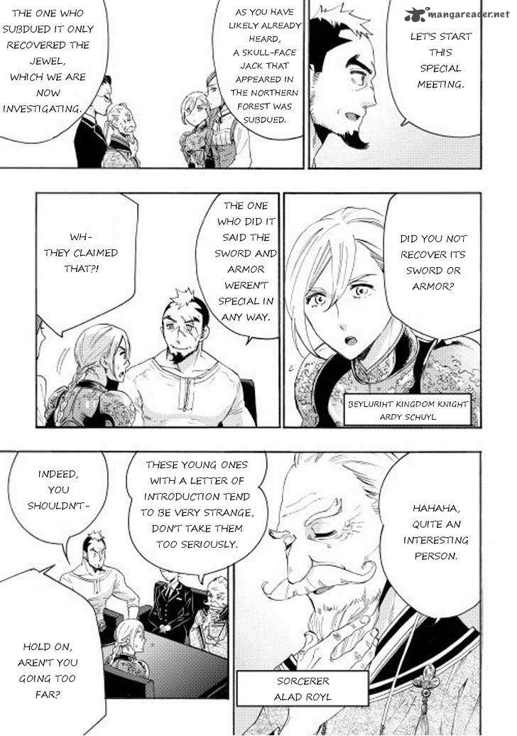 The New Gate Chapter 7 page 13