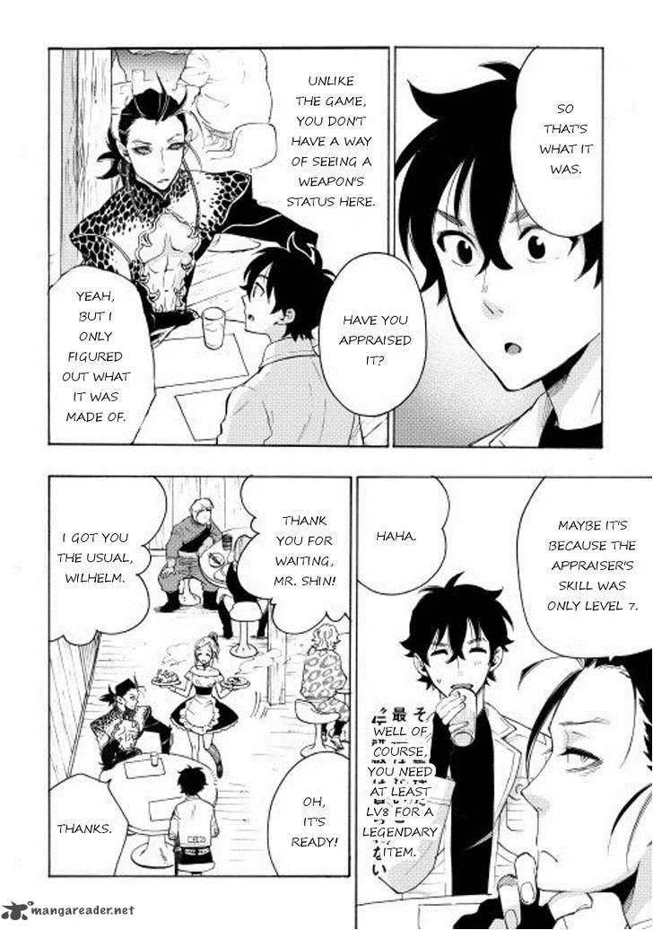 The New Gate Chapter 7 page 8
