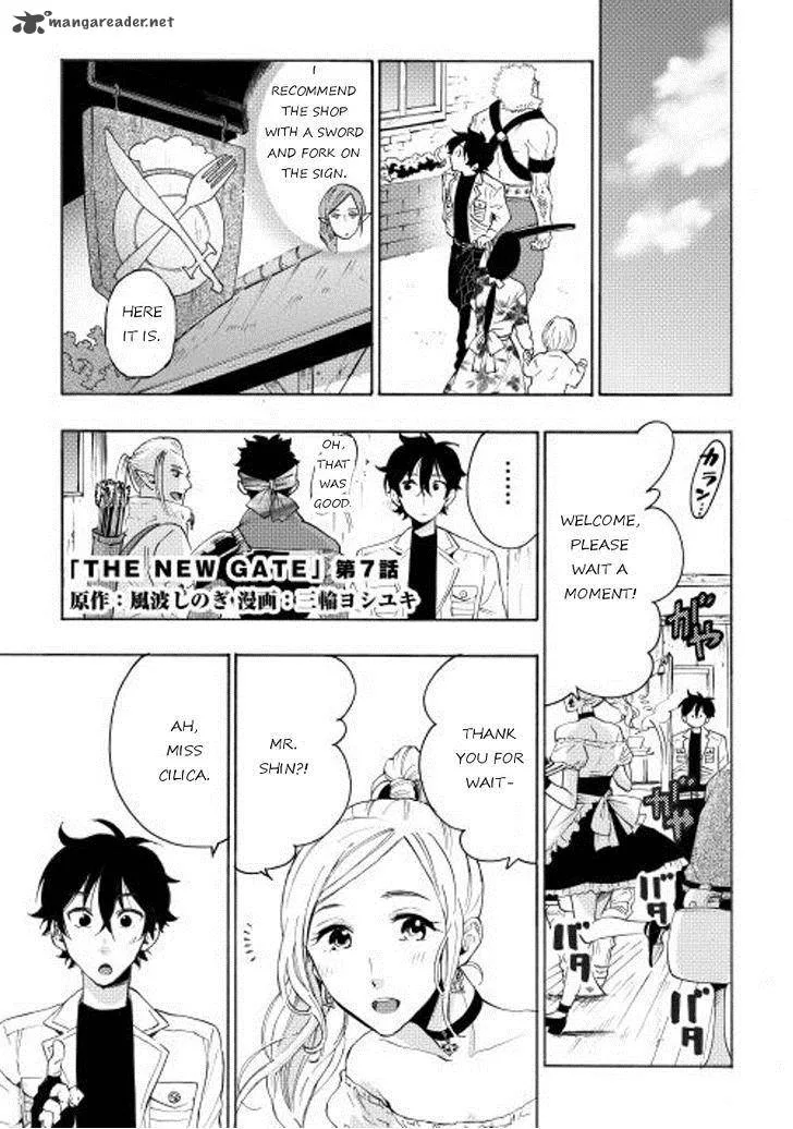 The New Gate Chapter 7 page 1
