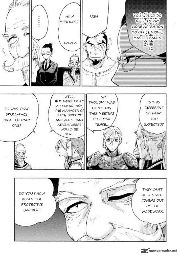 The New Gate Chapter 7 page 15