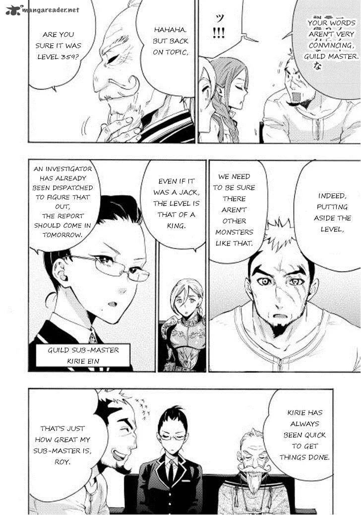 The New Gate Chapter 7 page 14