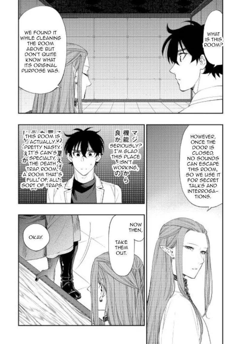 The New Gate Chapter 71 page 11
