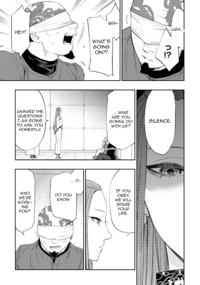 The New Gate Chapter 71 page 13