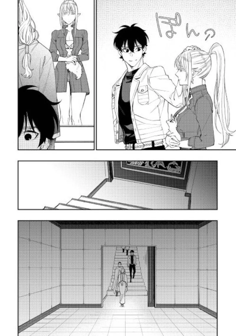 The New Gate Chapter 71 page 10
