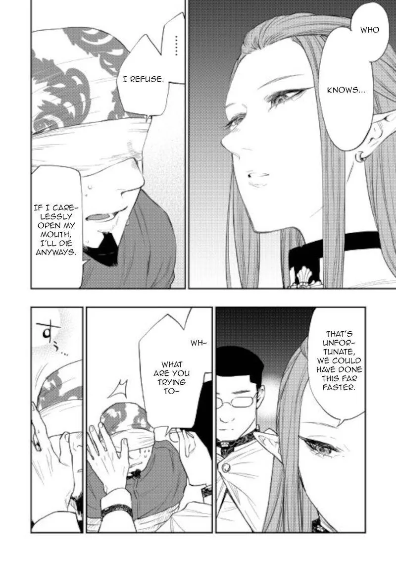 The New Gate Chapter 71 page 14