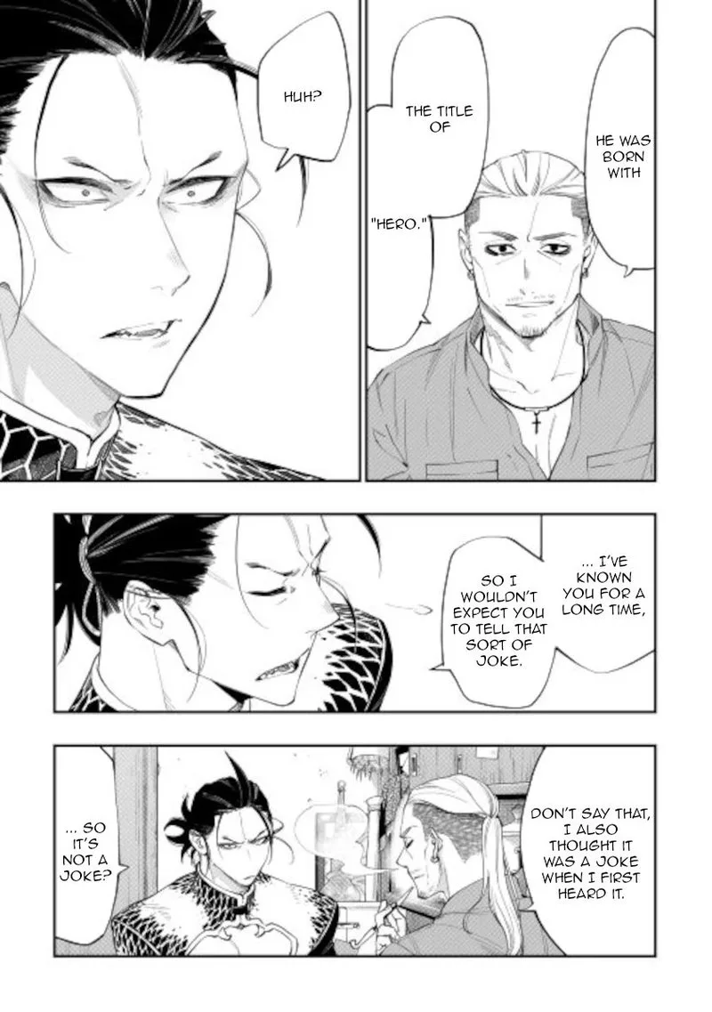The New Gate Chapter 72 page 7