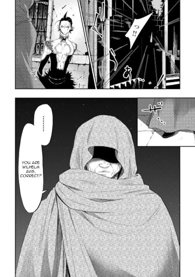 The New Gate Chapter 72 page 20