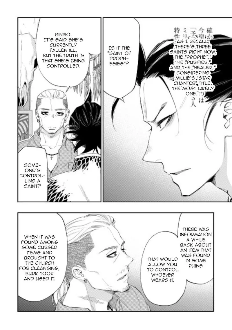 The New Gate Chapter 72 page 10