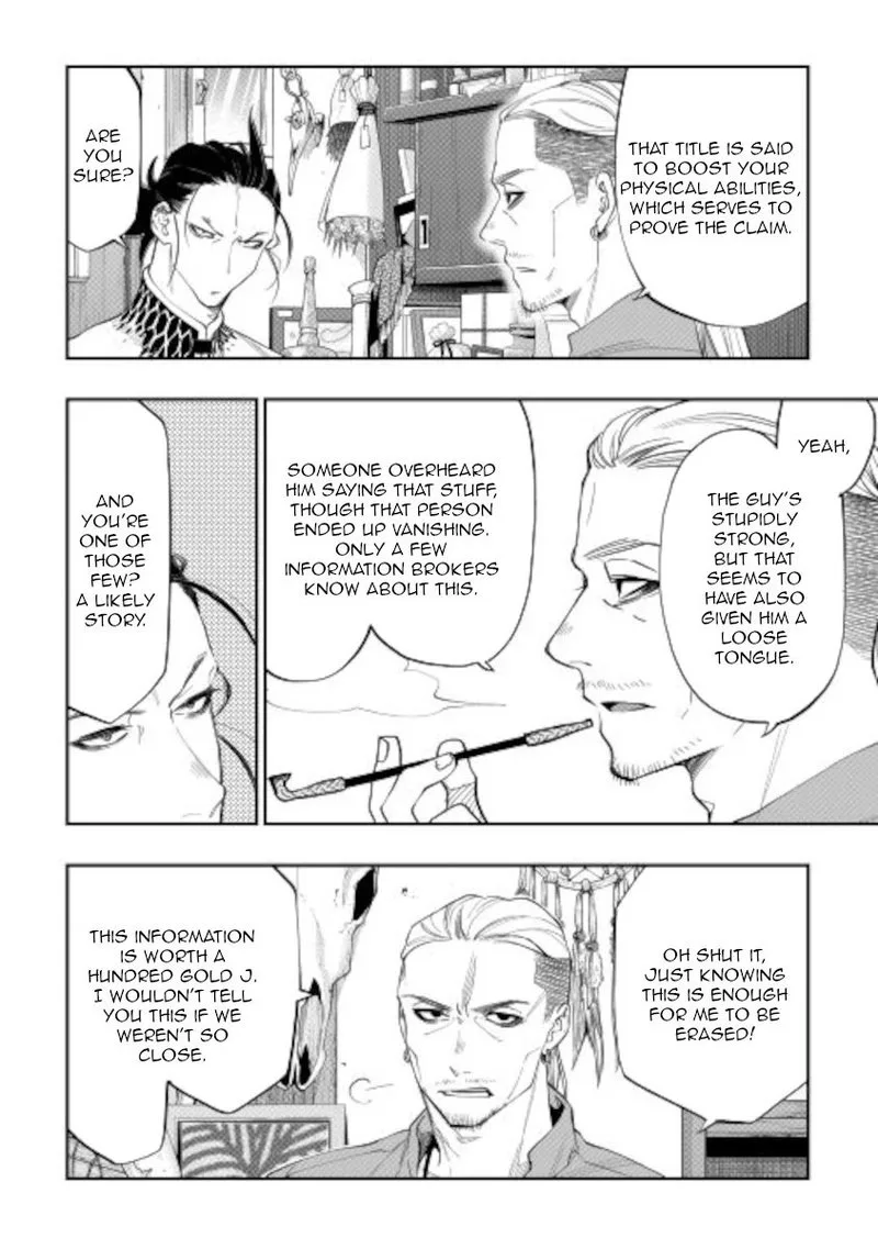 The New Gate Chapter 72 page 8