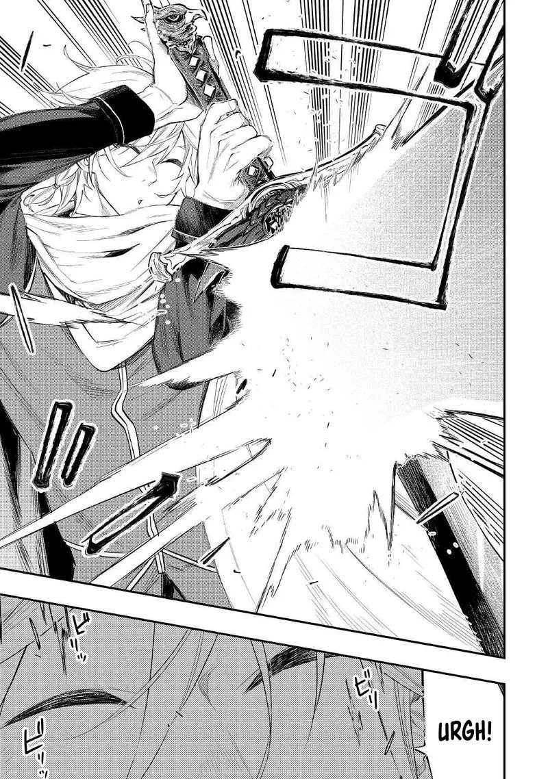 The New Gate Chapter 74 page 9