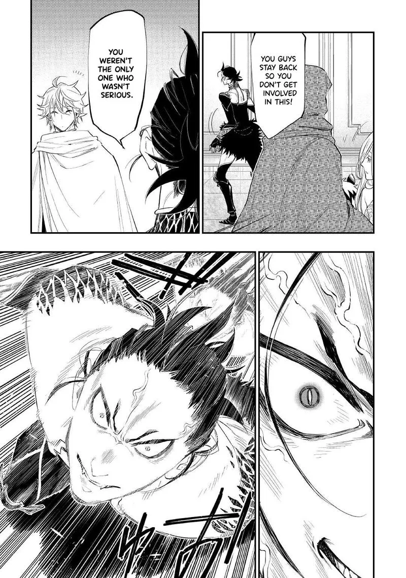 The New Gate Chapter 74 page 17