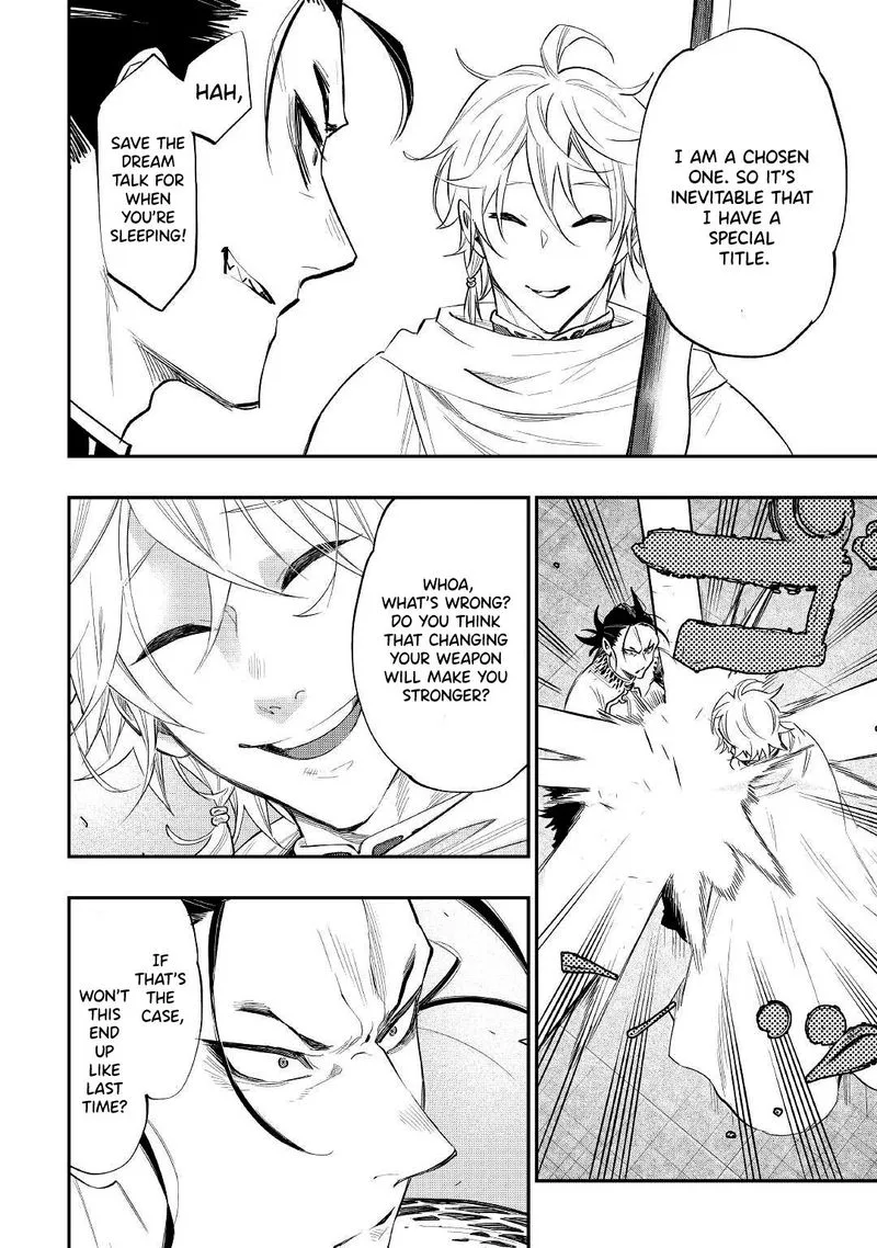 The New Gate Chapter 74 page 14