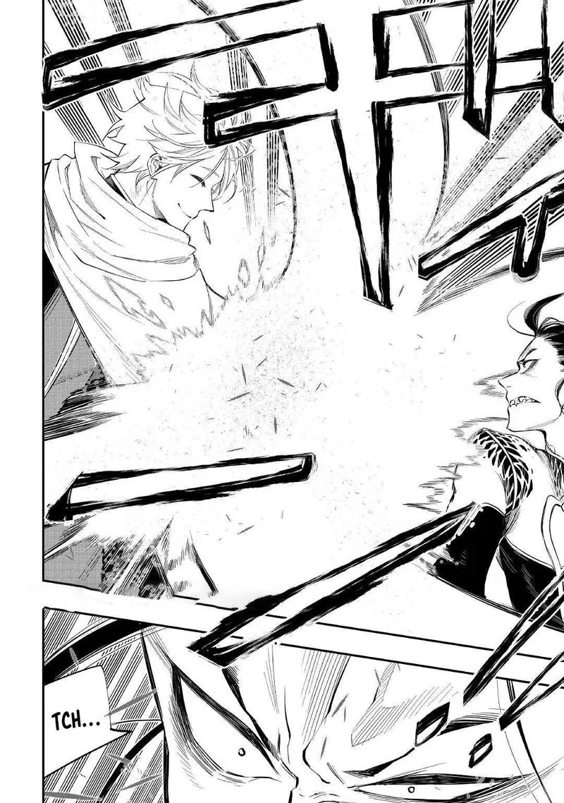 The New Gate Chapter 74 page 12