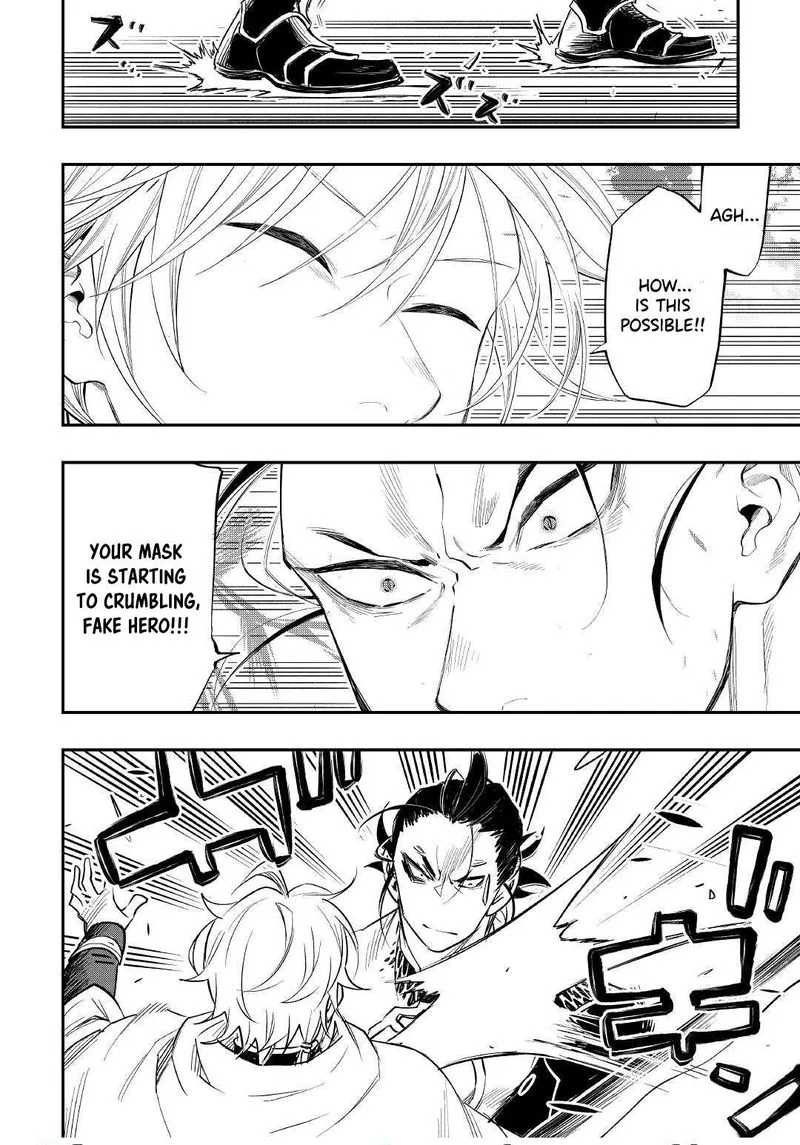 The New Gate Chapter 74 page 22