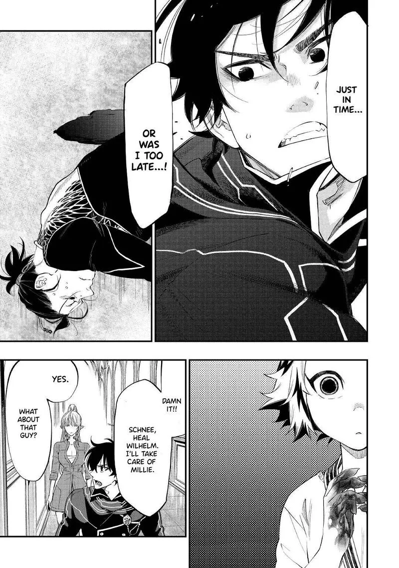 The New Gate Chapter 75 page 6