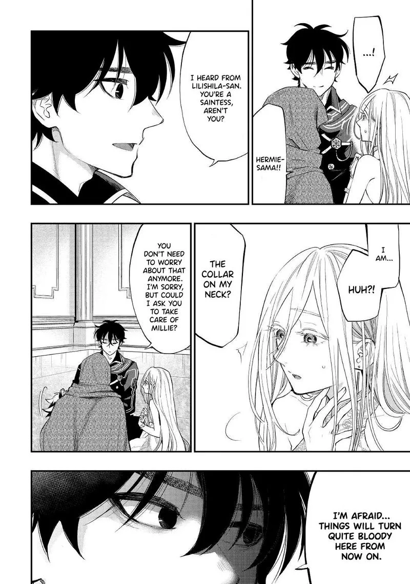 The New Gate Chapter 75 page 11