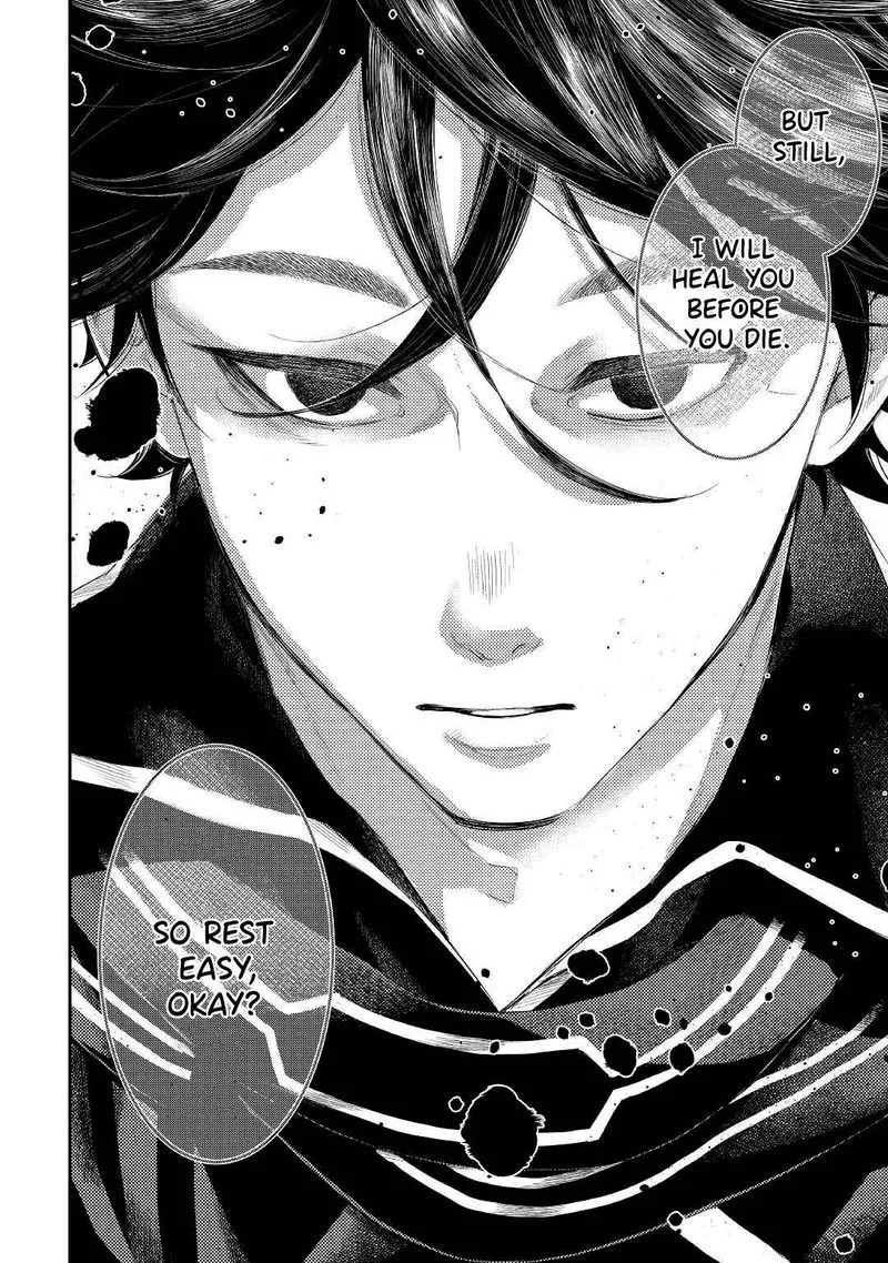 The New Gate Chapter 75 page 23