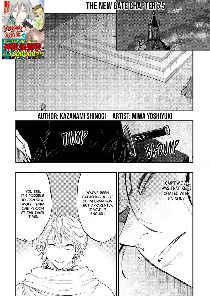 The New Gate Chapter 75 page 1