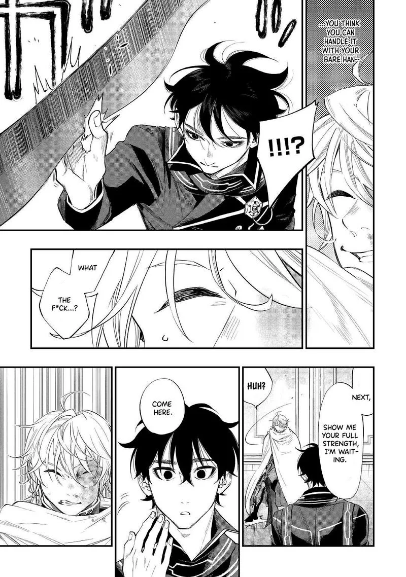 The New Gate Chapter 75 page 18