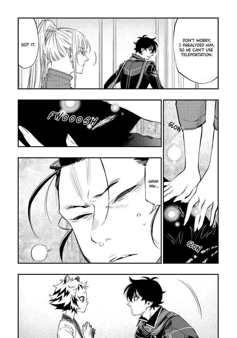 The New Gate Chapter 75 page 7