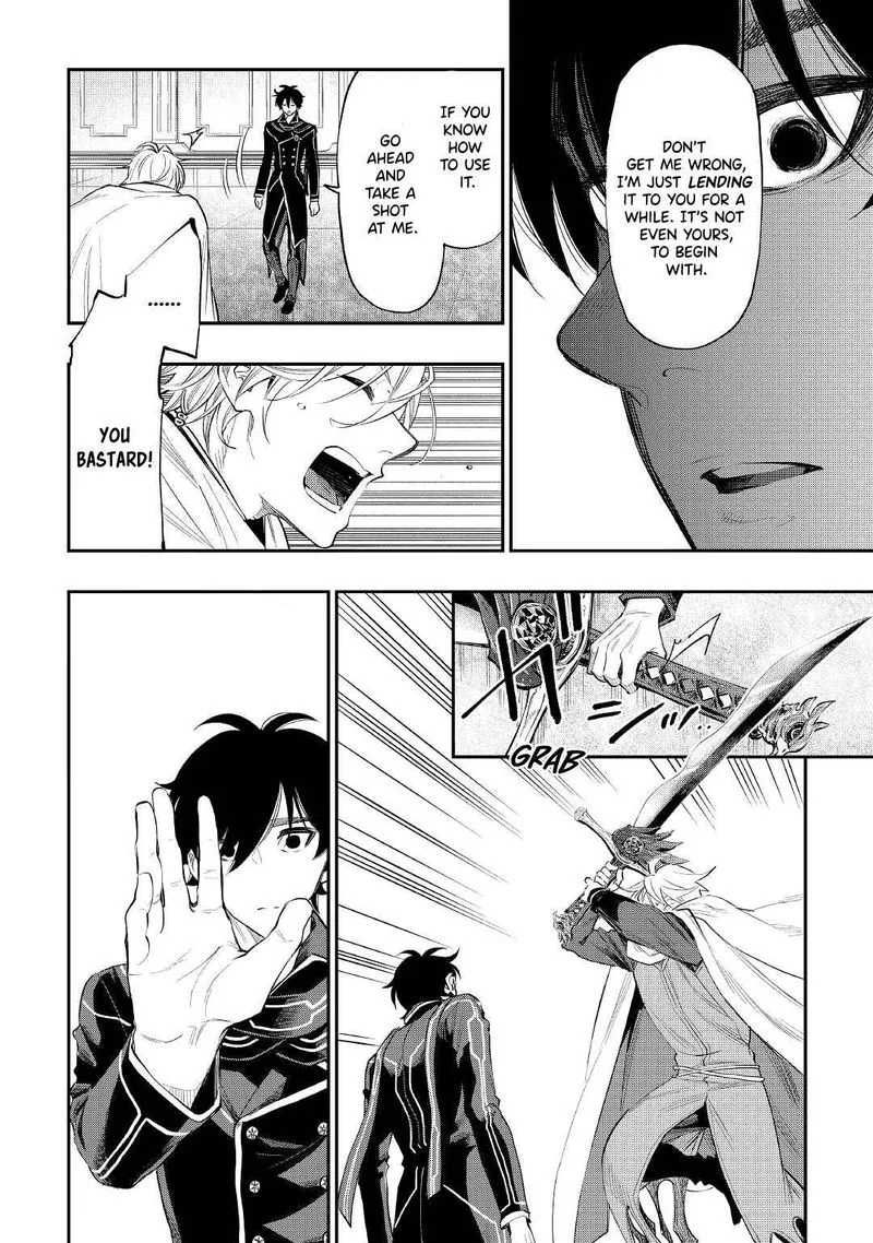 The New Gate Chapter 75 page 17