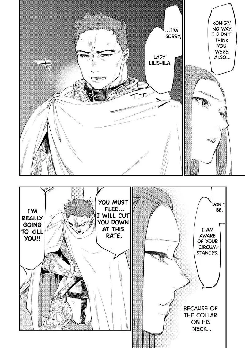 The New Gate Chapter 77 page 5