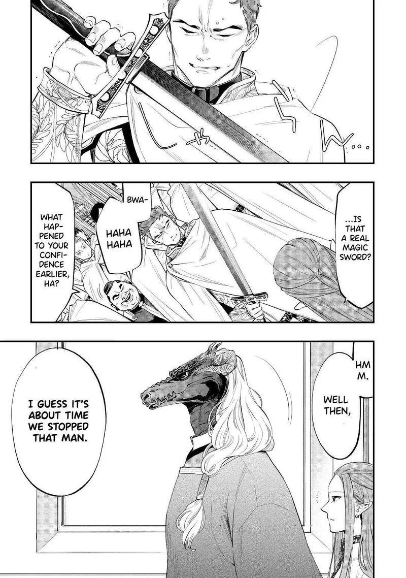 The New Gate Chapter 77 page 6