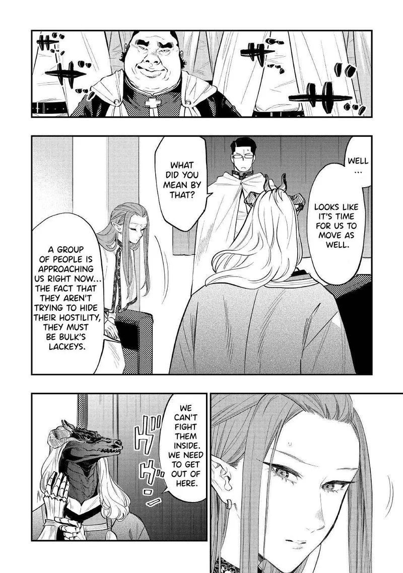 The New Gate Chapter 77 page 1
