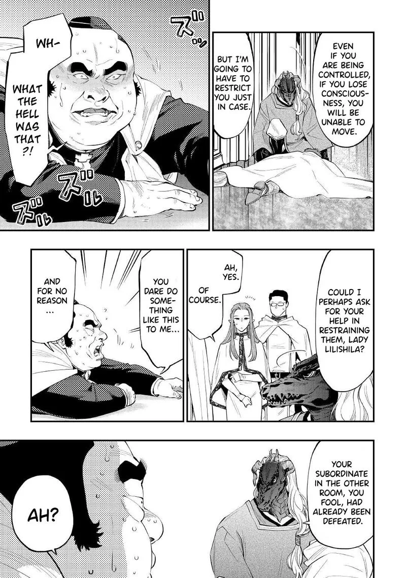 The New Gate Chapter 77 page 16
