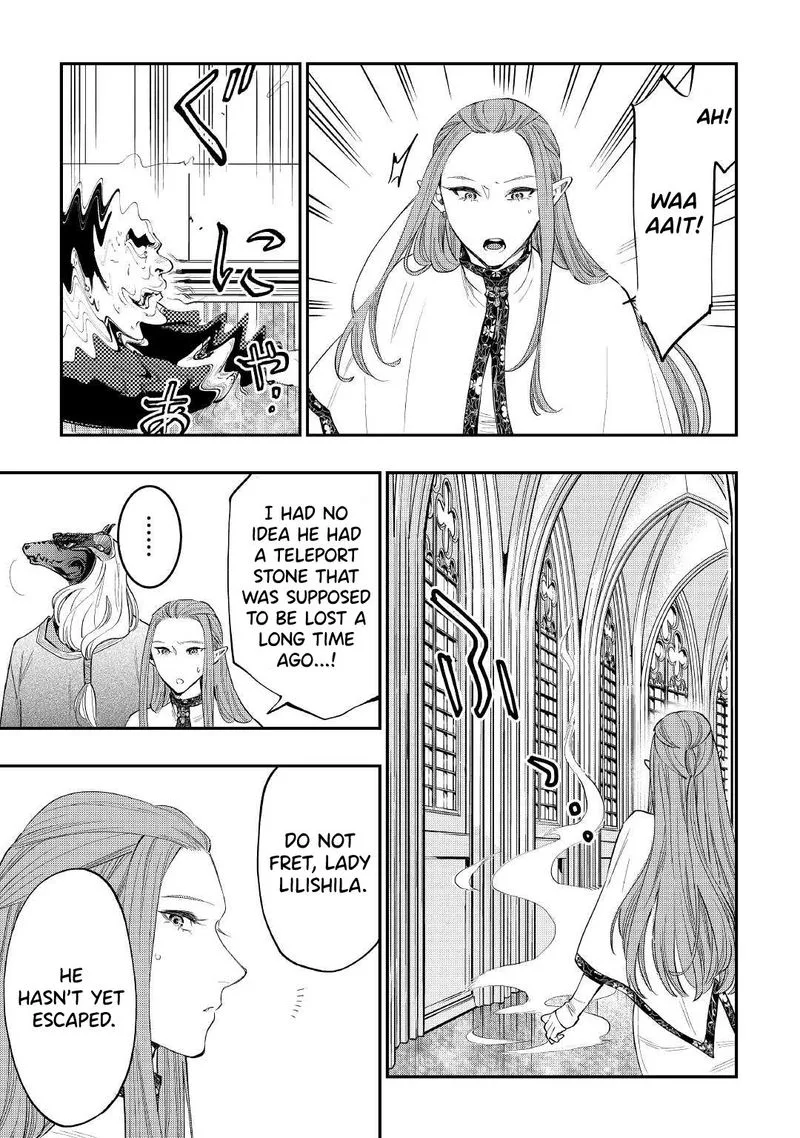 The New Gate Chapter 77 page 18