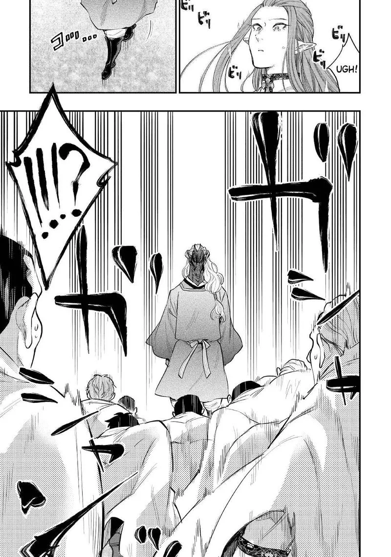 The New Gate Chapter 77 page 8