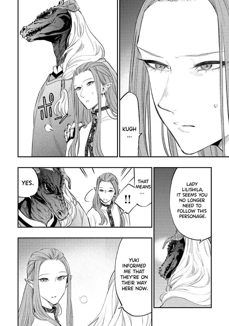 The New Gate Chapter 77 page 3