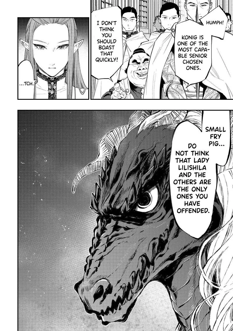 The New Gate Chapter 77 page 7