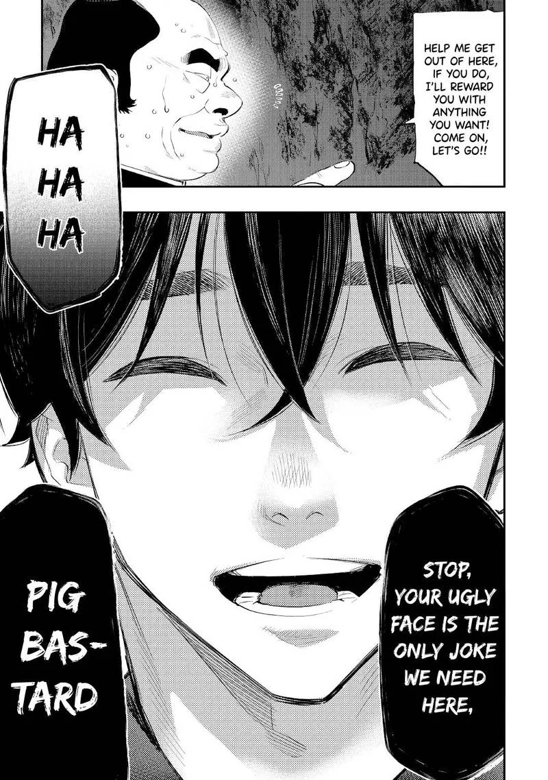 The New Gate Chapter 78 page 7