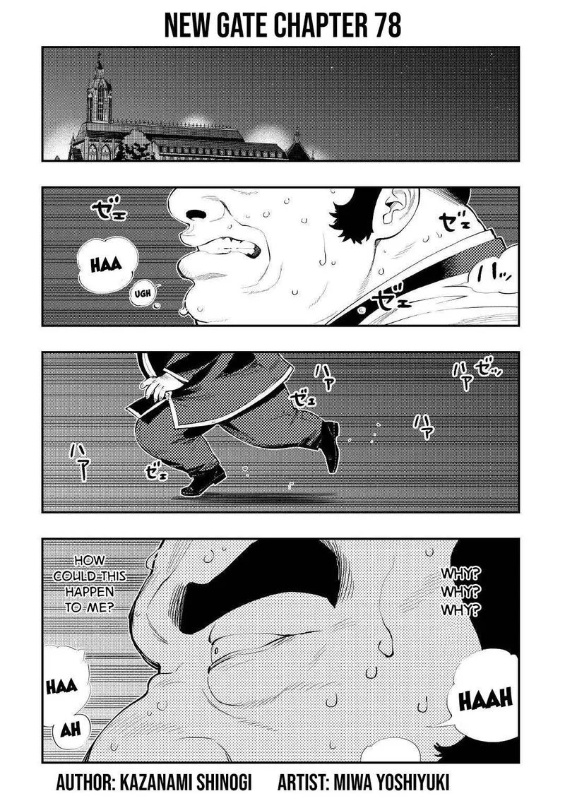 The New Gate Chapter 78 page 1