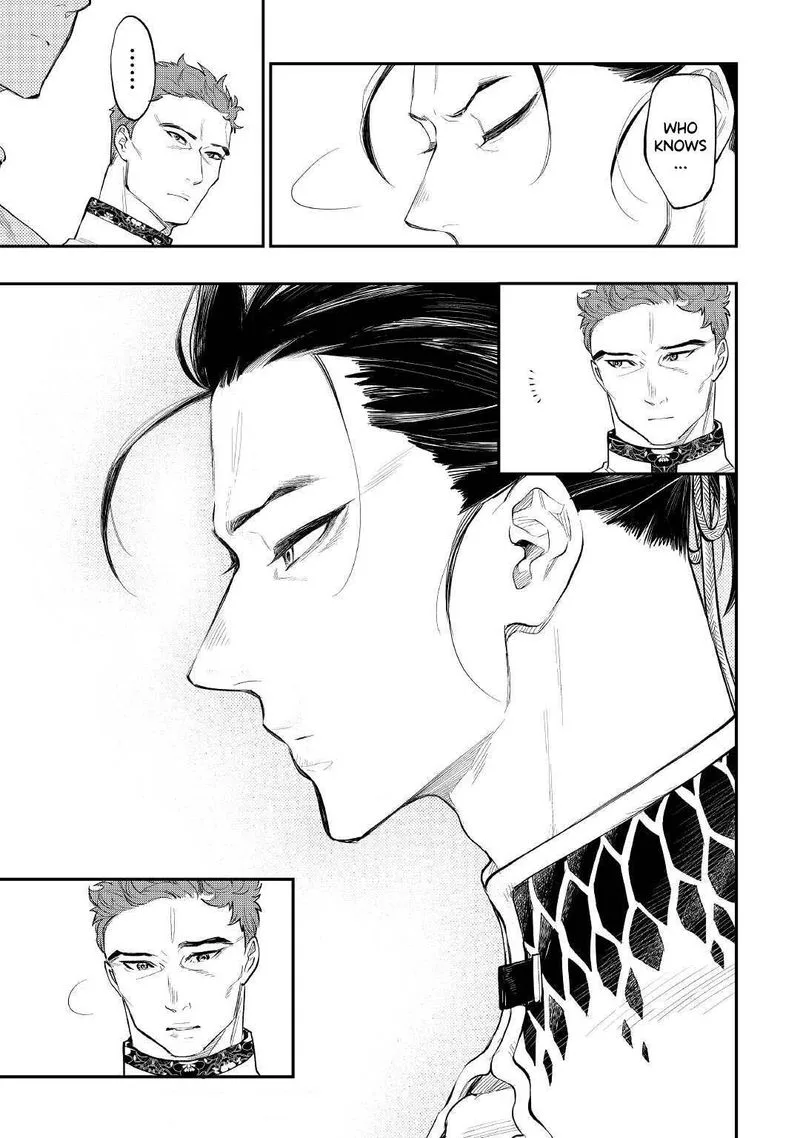 The New Gate Chapter 79 page 17