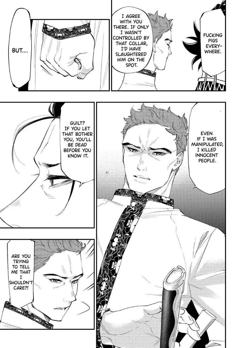 The New Gate Chapter 79 page 15