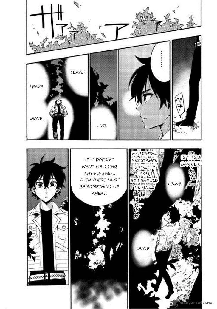 The New Gate Chapter 8 page 11
