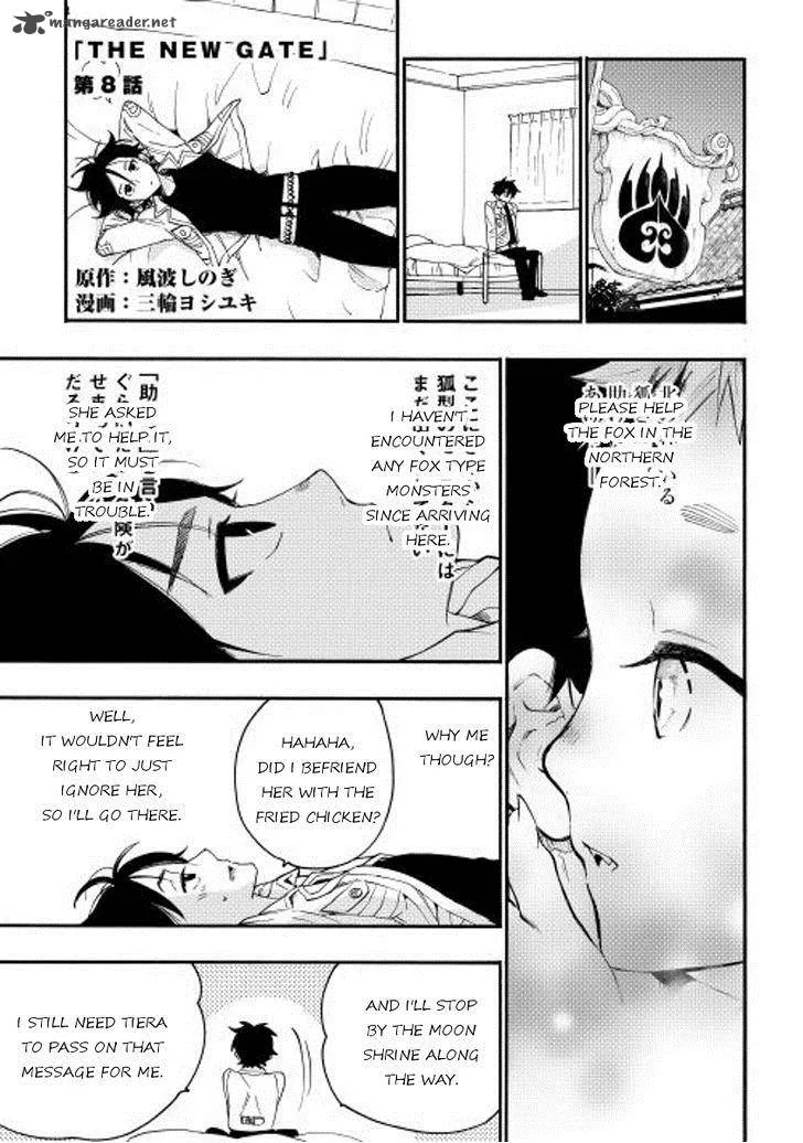 The New Gate Chapter 8 page 1