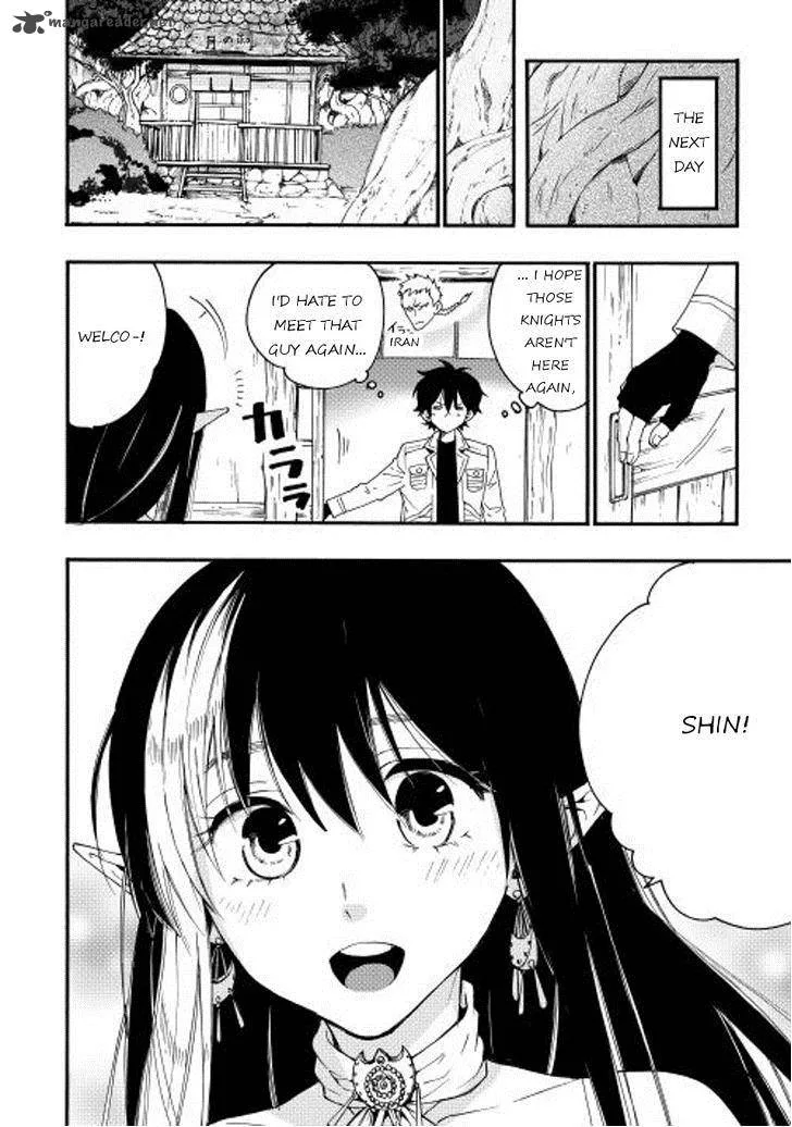 The New Gate Chapter 8 page 2