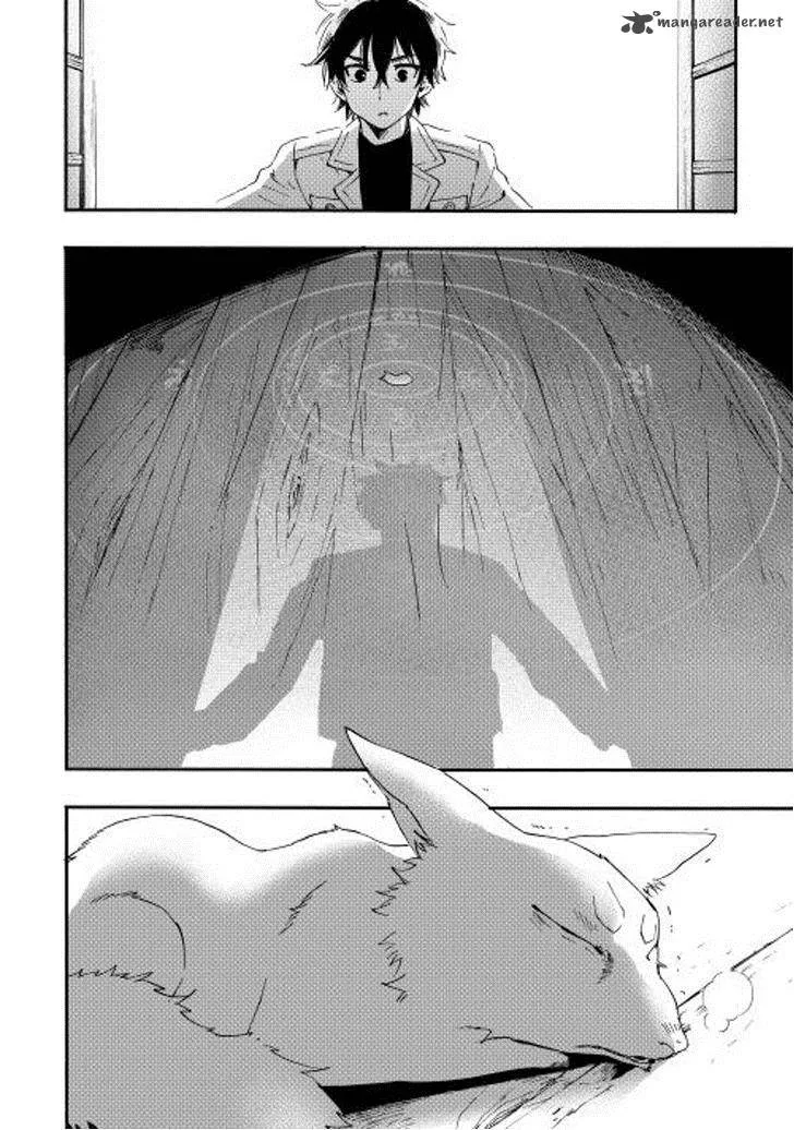 The New Gate Chapter 8 page 14