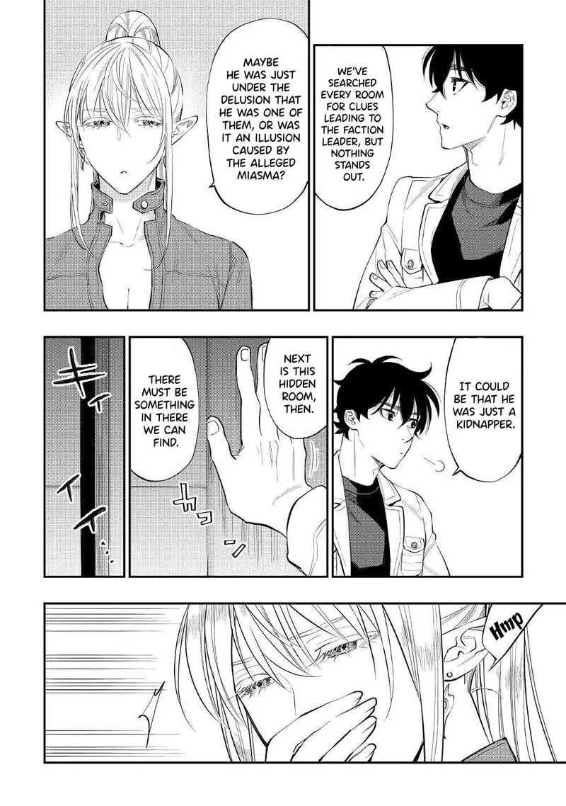 The New Gate Chapter 80 page 22
