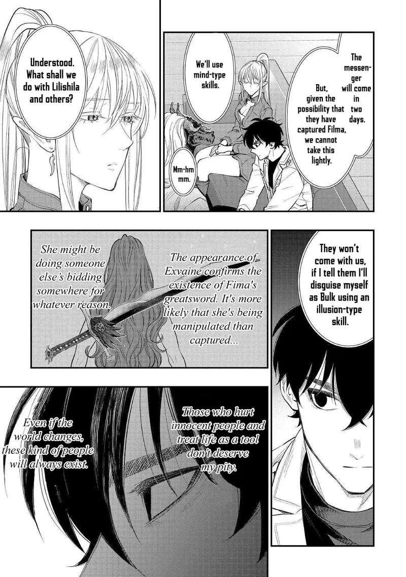 The New Gate Chapter 80 page 9