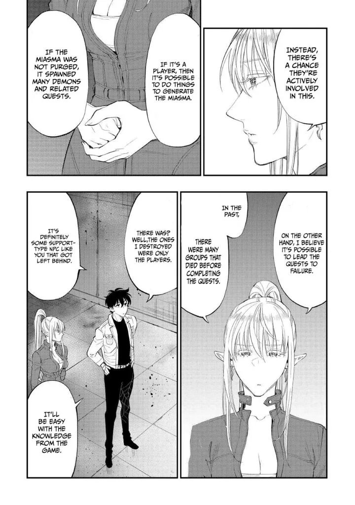 The New Gate Chapter 81 page 3