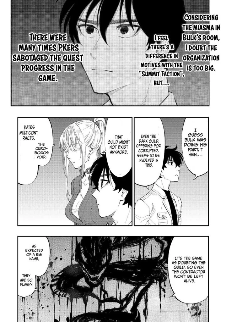 The New Gate Chapter 81 page 4